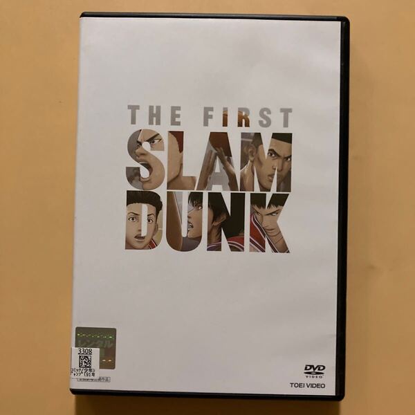 映画 THE FIRST SLAM DUNK 1巻 管理番号23258 DVD レンタル落ち アニメ スラムダンク ケース入り