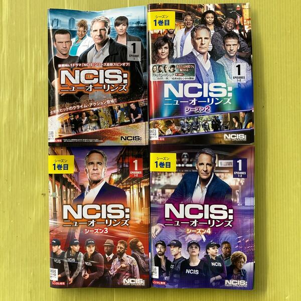 NCIS ニューオーリンズ シーズン1・2・3・4 各12巻 全48巻セット 管理番号35676 DVD レンタル落ち 海外ドラマ