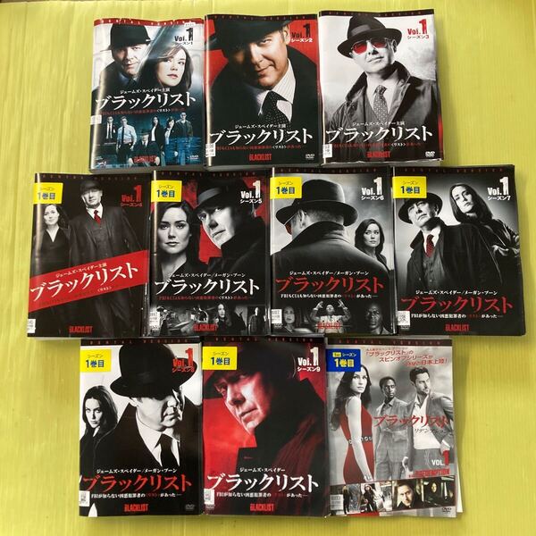 ブラックリスト シーズン1〜9・リデンプション 全101巻セット 管理番号35679 DVD レンタル落ち 海外ドラマ ジェームス・スペイダー