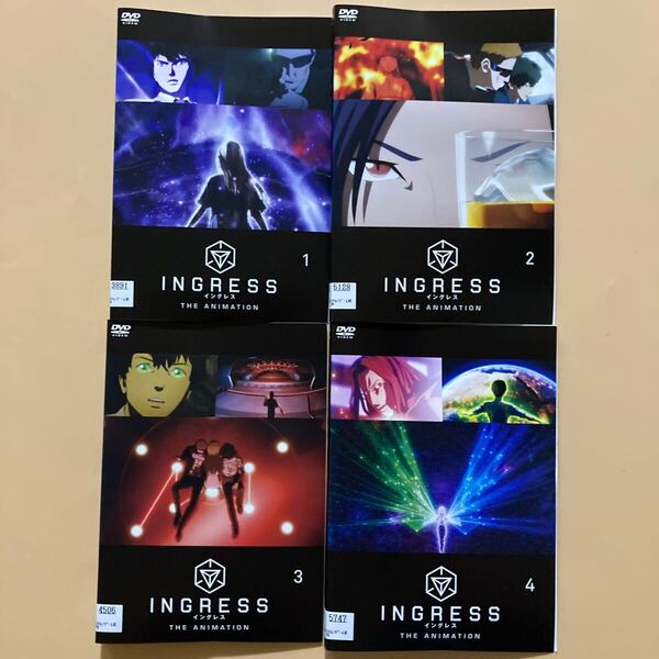 INGRESS THE ANIMATION イングレス 4巻全巻セット 管理番号23444 DVD レンタル落ち アニメ