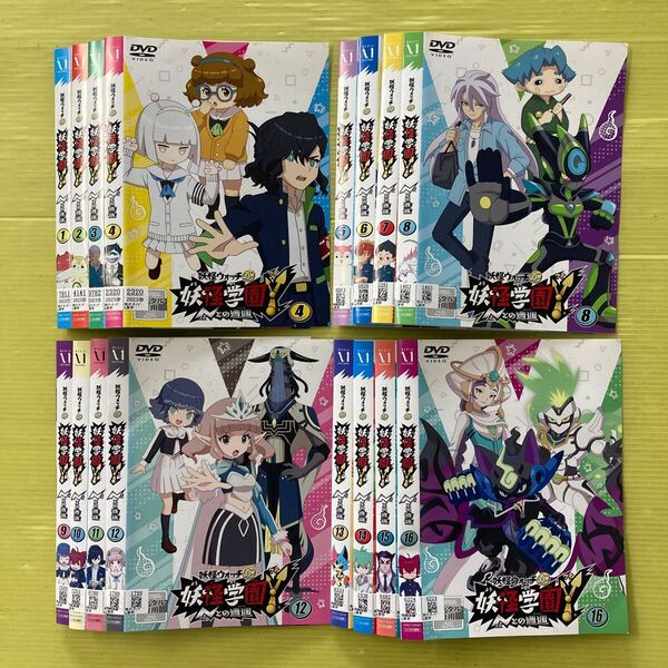 妖怪ウォッチ Jam 妖怪学園Y Nとの遭遇 16巻セット 管理番号35806 DVD レンタル落ち アニメ