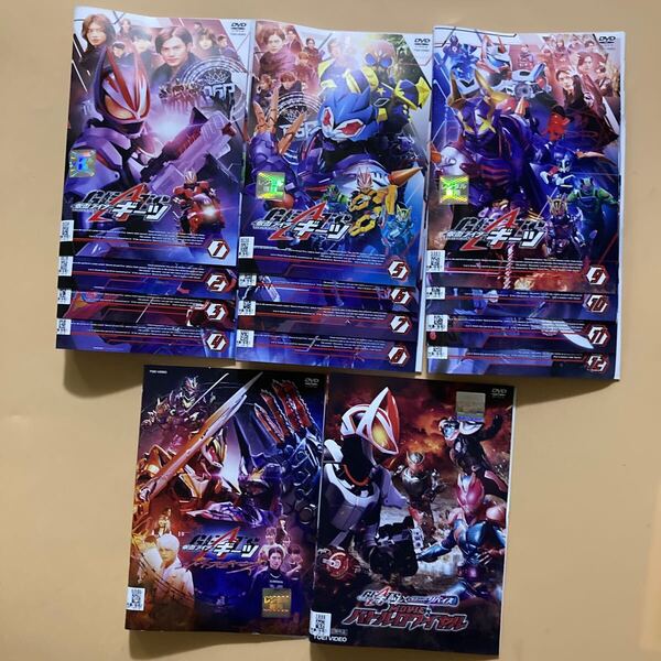 仮面ライダーギーツ 12巻 劇場版など 1巻 全13巻セット 管理番号23630 DVD レンタル落ち 特撮 全巻セット