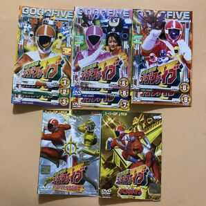 救急戦隊 ゴーゴーファイブ 8巻(vol.4欠品) 他2巻 全11巻セット 管理番号23724 DVD レンタル落ち 特撮 スーパー戦隊シリーズ
