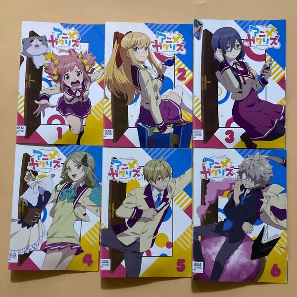アニメガタリズ 6巻全巻セット 管理番号23771 DVD レンタル落ち アニメ