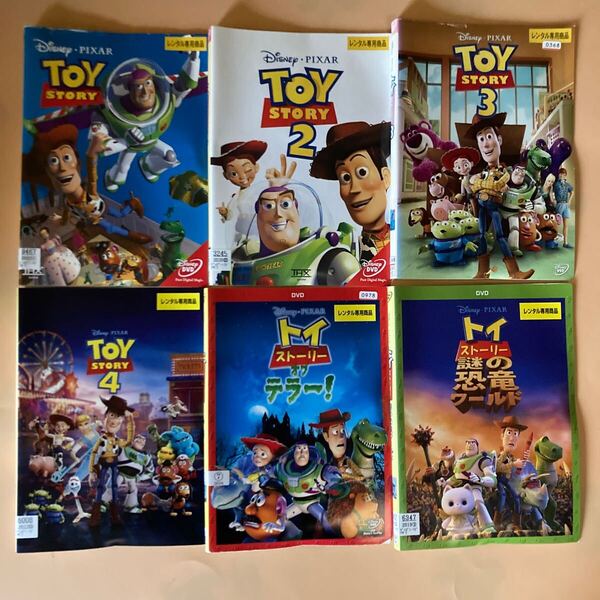 トイストーリー 6巻セット 管理番号0002 DVD レンタル落ち アニメ ディズニー ピクサー Disney
