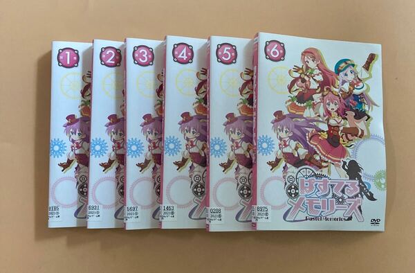 ぱすてるメモリーズ 6巻全巻セット 管理番号23545 DVD レンタル落ち アニメ