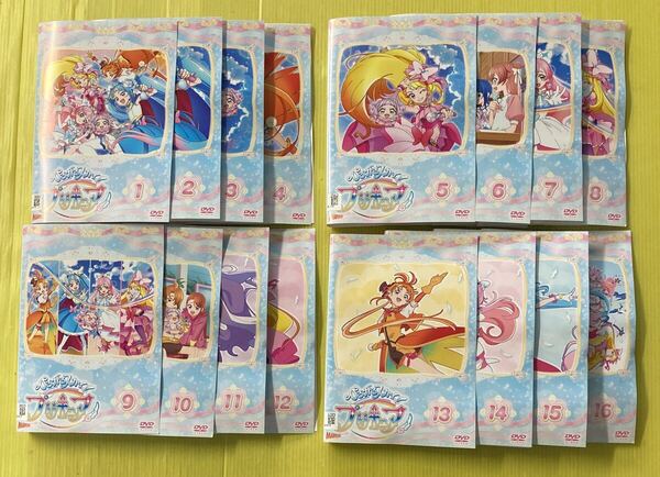 ひろがるスカイ! プリキュア 16巻全巻セット 管理番号35627 DVD レンタル落ち アニメ