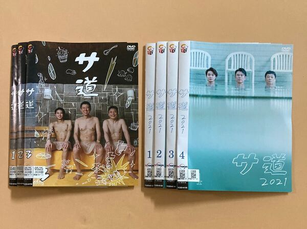 サ道 3巻 サ道2021 4巻 全7巻セット 管理番号23410 DVD レンタル落ち