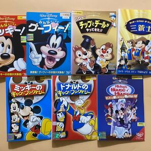Disney ディズニー シリーズ 7巻セット 管理番号23689 DVD レンタル落ち ミッキーマウス ドナルド グーフィー など 英語 キッズ