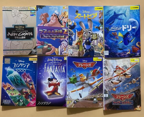 Walt Disney シリーズ 8巻セット 管理番号23777 DVD レンタル落ち ディズニー ズートピア プレーンズ など