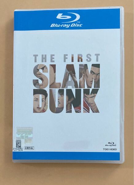 スラムダンク THE FIRST SLAM DUNK 1巻 Blu-ray 管理番号23596 DVD レンタル落ち アニメ ブルーレイ ケース入り 映画 劇場版