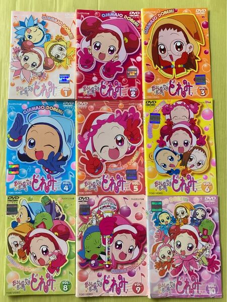 おジャ魔女どれみ 9巻セット(vol.7欠品) 管理番号35656 DVD レンタル落ち アニメ 東映