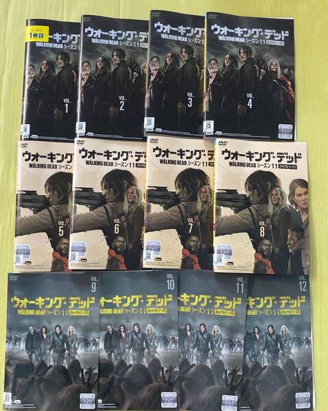 ウォーキング・デッド シーズン 11(ファイナル) 12巻全巻セット 管理番号35704 DVD レンタル落ち 海外ドラマ