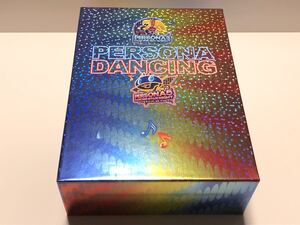 PS4 ペルソナダンシング オールスター・トリプルパック 限定版【ペルソナ3 ダンシング・ムーンナイト/ペルソナ5 ダンシング・スターナイト