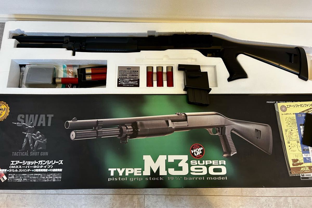 東京マルイ M3スーパー90 ジャンク品 - メルカリ