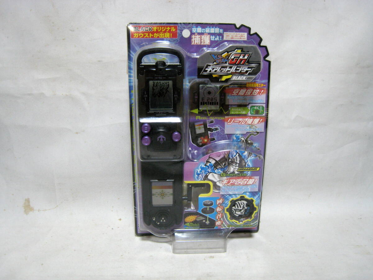 Yahoo!オークション -「トレジャーガウスト」(その他) (電子玩具