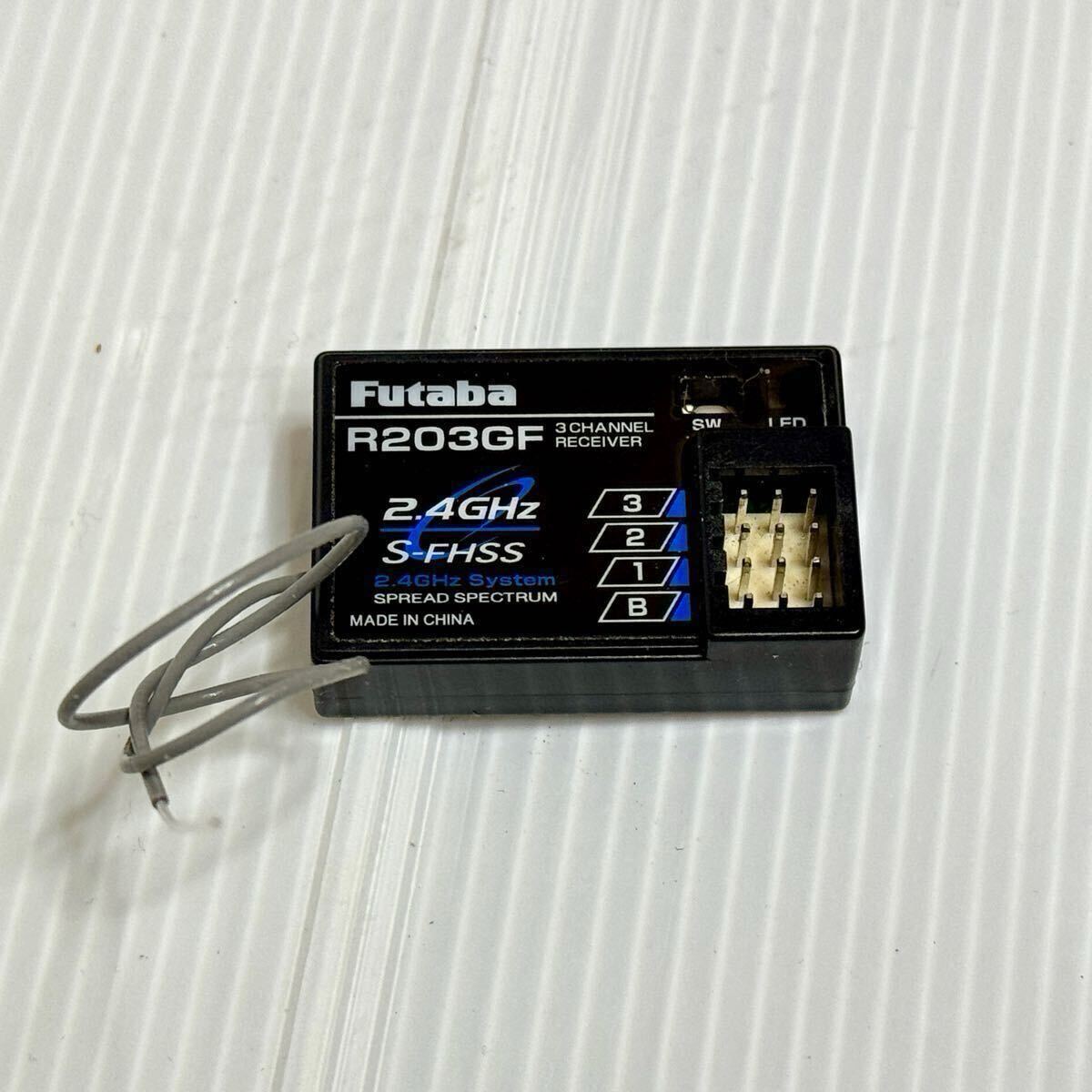 双葉電子工業 R203GF 【フタバ: プロポ/地上用(3PV/3PRKA標準