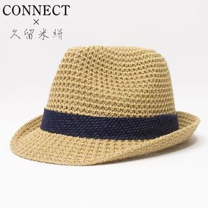 新品 CONNECT×久留米絣 サーモ中折れハット ベージュ