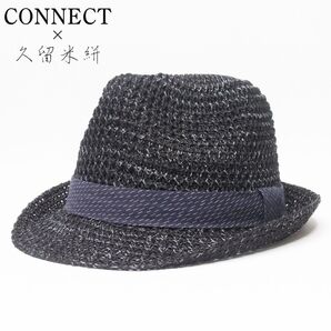 新品 CONNECT×久留米絣 サーモ中折れハット ブラック