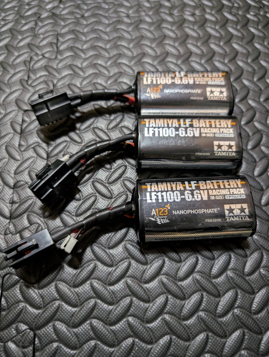Amazon.com: Tamiya LF battery LF2200-6.6V racing pack 55102