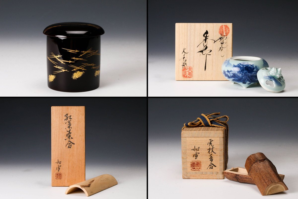 2025年最新】Yahoo!オークション -篠原如雪の中古品・新品・未
