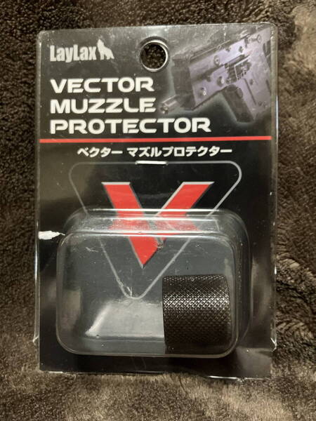 新品 LayLax クリスベクター マズルプロテクター 検 LayLax COD MW2 Fennec バイオハザード KRISS VECTOR ドルフロ リコリスリコイル