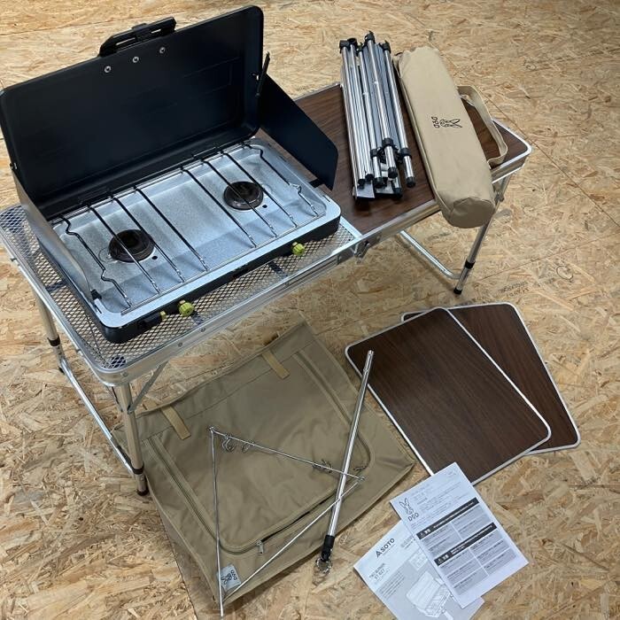 DOPPELGANGER - 【DOD】クッキングキング（中古品） DOD 【DODお得セット】クッキングキング ブラック＆ステルス