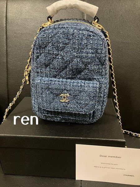 新品 CHANEL シャネル ノベルティ リュックサック ネイビー ツィード ミニバッグ