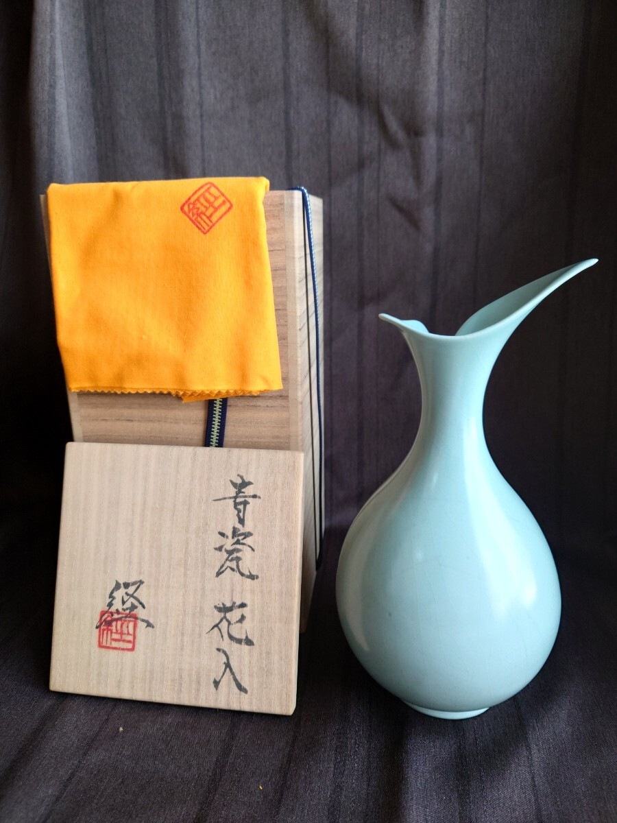 大型 雅山窯 中島正雄 造 高麗青磁 花入 花瓶 共箱付 約30cm 大型 雅山窯 中島正雄 造 高麗青磁 花入 花瓶 共箱付 約