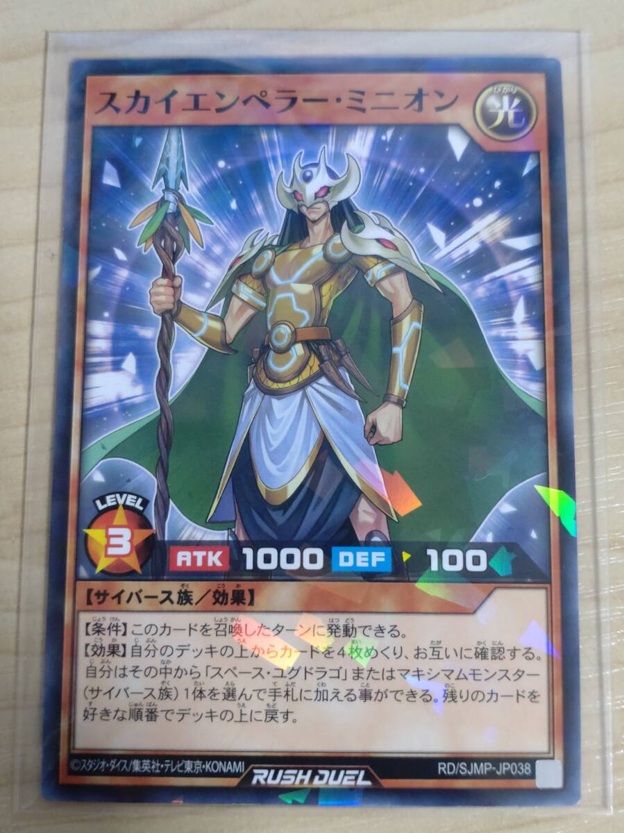 遊戯王 - 最終値下げ中！【傷あり特価】15AX シク　３枚セット 楽天市場】遊戯王 15ax シークレットの通販