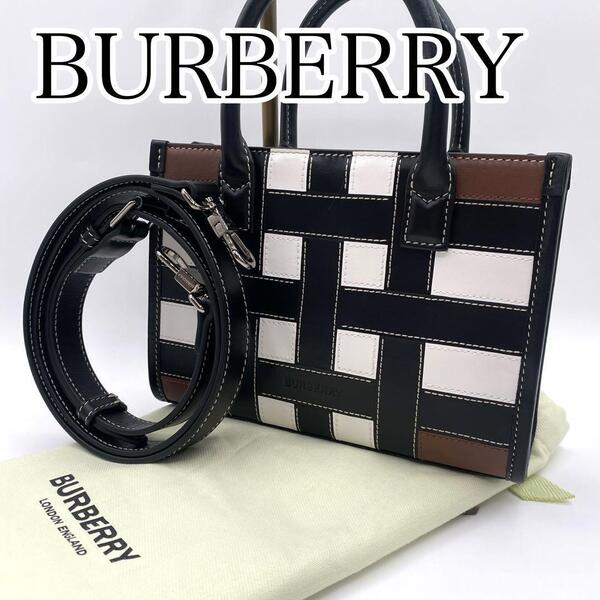 新品・未使用 BURBERRY バーバリー ハンドバッグ チェック柄 2WAY レザー