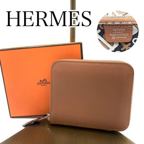 未使用級 HERMES エルメス ブラウン レザー ラウンドジップ コインケース シルクインコンパクト B刻印 2023年モデル 箱付き