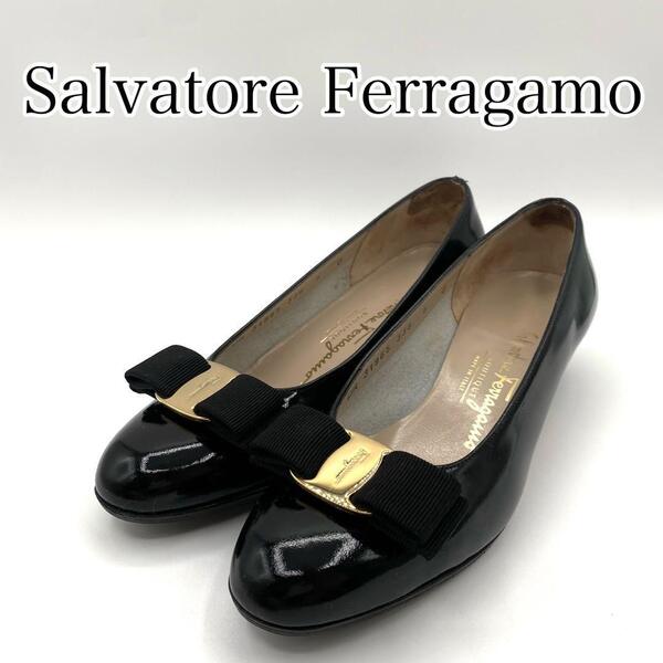 美品 Salvatore Ferragamo サルバトーレフェラガモ ブラック パンプス ヴァラリボン 22.5㎝