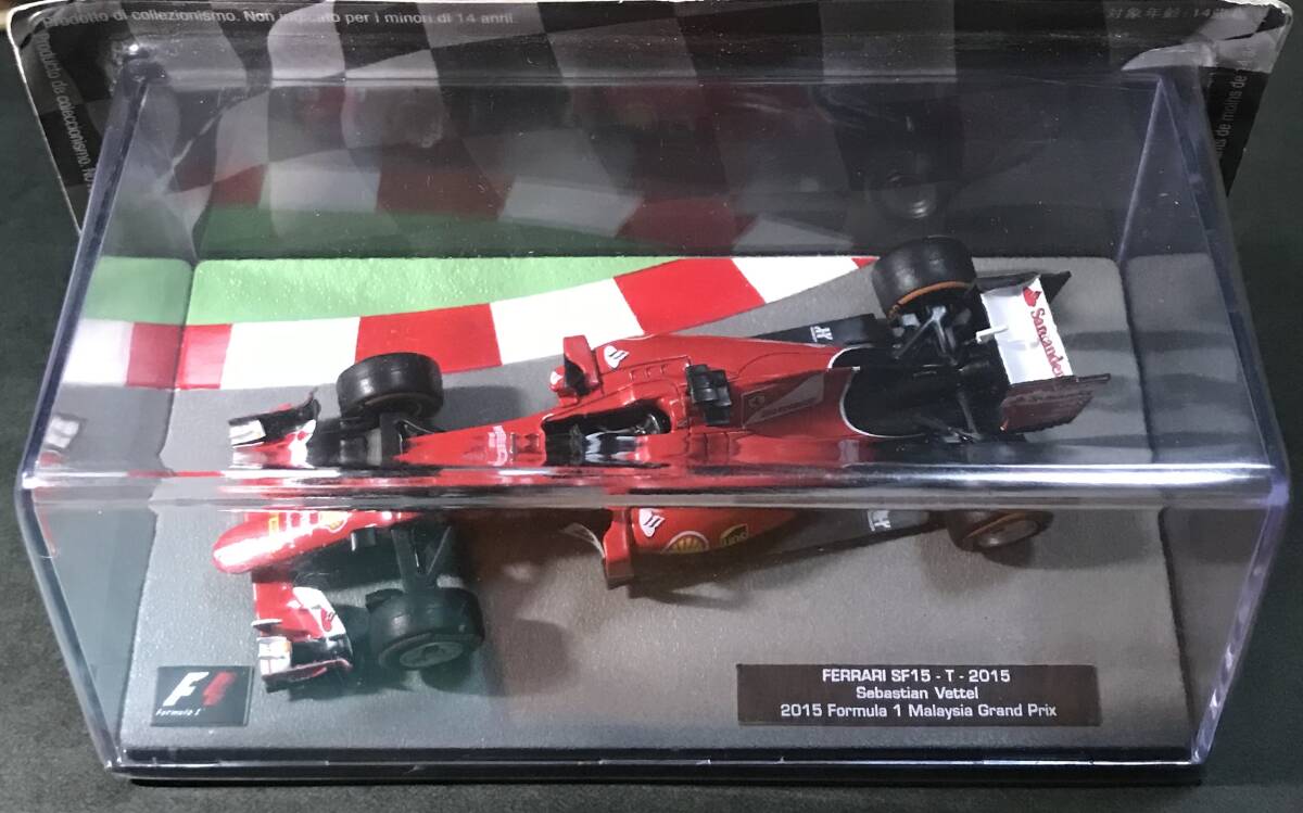 Amazon | 即決 LS ルックスマート 1/43 フェラーリ SF15-T 2015