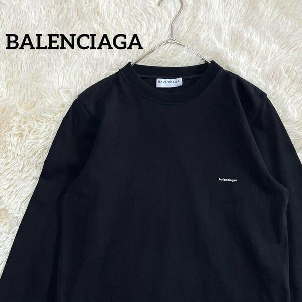 【美品】BALENCIAGA バレンシアガ ワンポイントロゴ スモールロゴ ロンT ロングTシャツ 長袖 ブラック 黒 レディース S