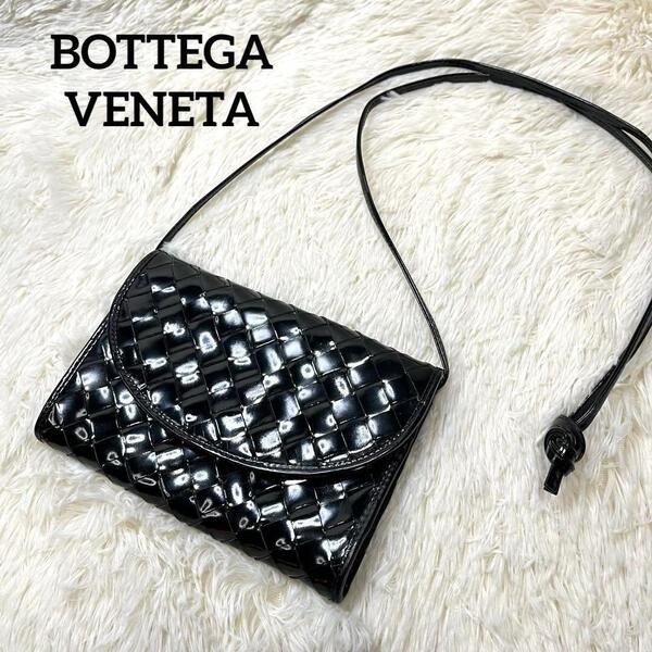 BOTTEGA VENETA ボッテガヴェネタ イントレチャート ロゴ パテント エナメル レザー ショルダーバッグ クロスボディ ブラック 黒