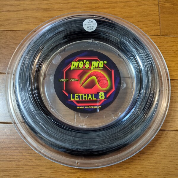 pro's pro LETHAL 8 200m 1.24mm 黒色