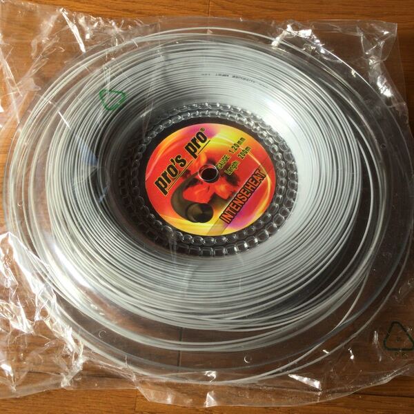 pro's pro INTENSE HEAT(シルバー) 1.20mm 200m テニスロールガット