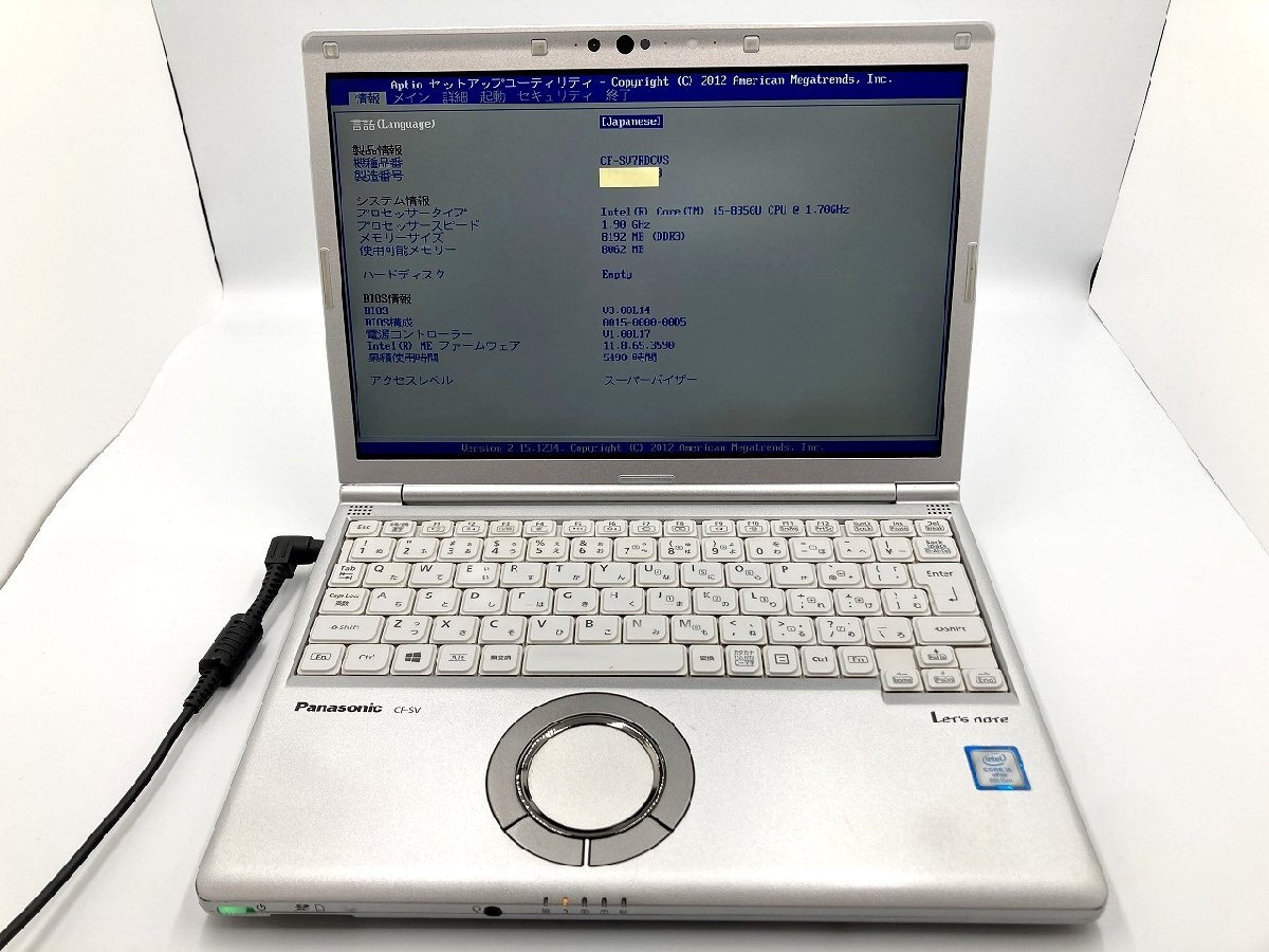 Let's note SV9(Core i5 10310u搭載)のジャンク品が11250円で