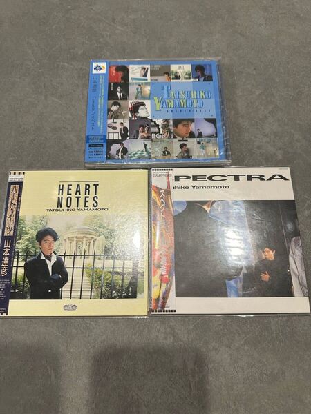 送料無料 未開封 CD 山本達彦 紙ジャケ SPECTRA スペクトラ HEART NOTES ハート ノーツ ゴールデン ベスト 3枚セット