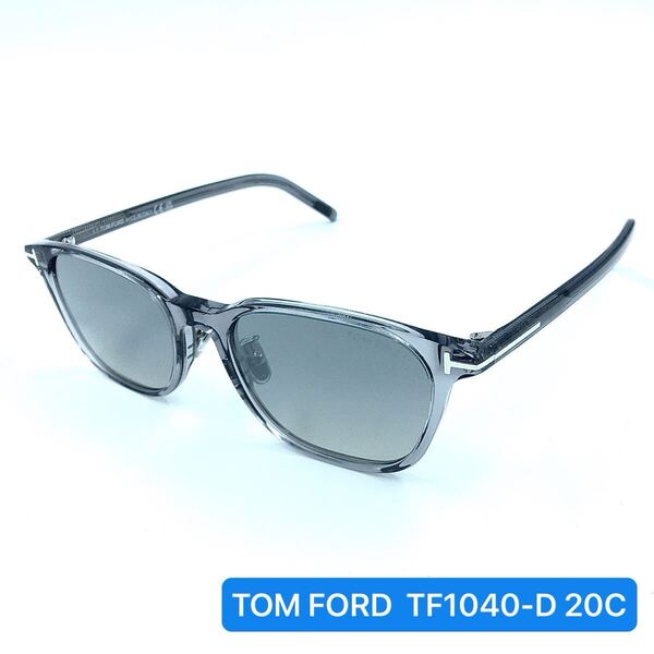 ■正規品■TOM FORD トムフォード TF1040-D 20C サングラス シルバー
