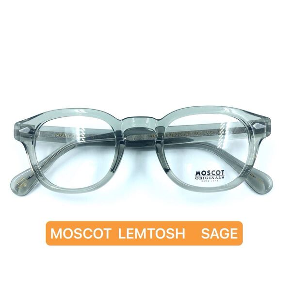 MOSCOT モスコット LEMTOSH SAGE レムトッシュ メガネフレーム 眼鏡 めがね アイウェア