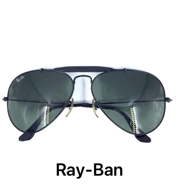 ■ボシュロム■レイバン B&L アウトドアーズマン ヴィンテージ サングラス ティアドロップ Bausch&Lomb Ray-Ban アイウェア