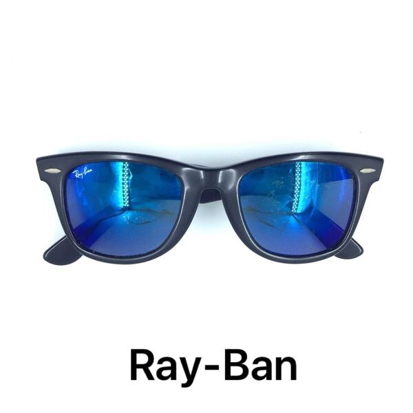 ■ボシュロム■レイバン WAYFARER B&L ヴィンテージ サングラス ウェイファーラー Bausch&Lomb Ray-Ban アイウェア