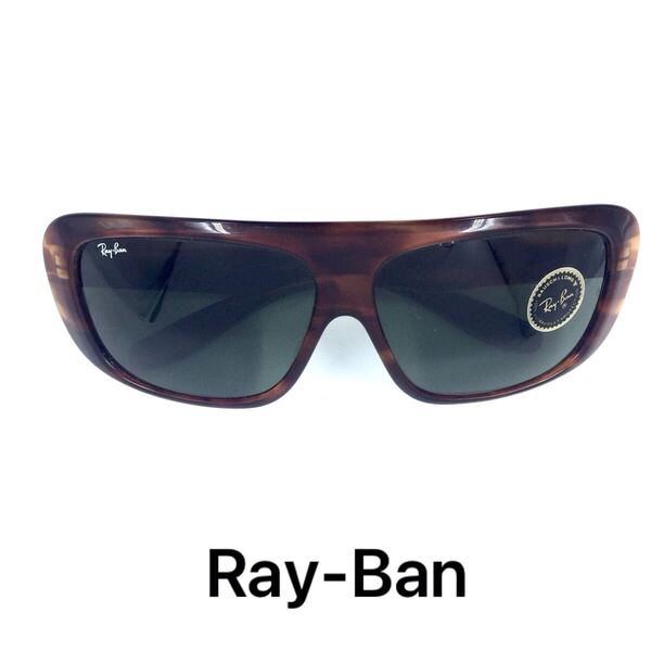 ■ボシュロム■B&L レイバン Ray-Ban ヴィンテージ サングラス ブラウン BLAIR ブレア Bausch&Lomb アイウェア