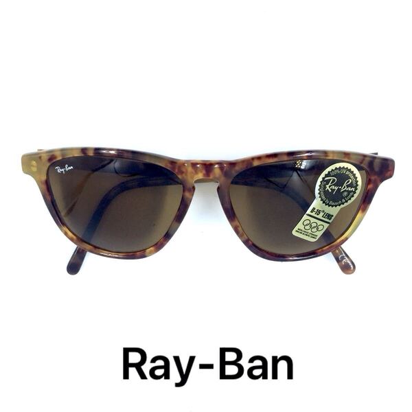 ■ボシュロム■B&L レイバン Ray-Ban ヴィンテージ サングラス STYLE1 B-15 Bausch&Lomb