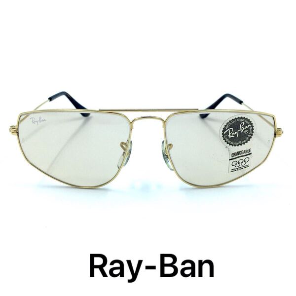■ボシュロム■B&L レイバン Ray-Ban ヴィンテージ サングラス Z0664 Bausch&Lomb アイウェア