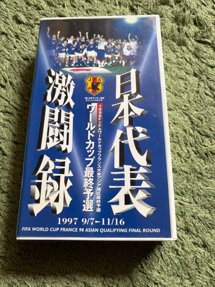 サッカーVHS 24本 - メルカリ
