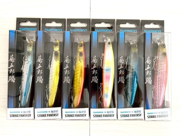 シマノ サイレントアサシン 129F トウゴロイワシ 藤五郎鰯 トウゴロウ