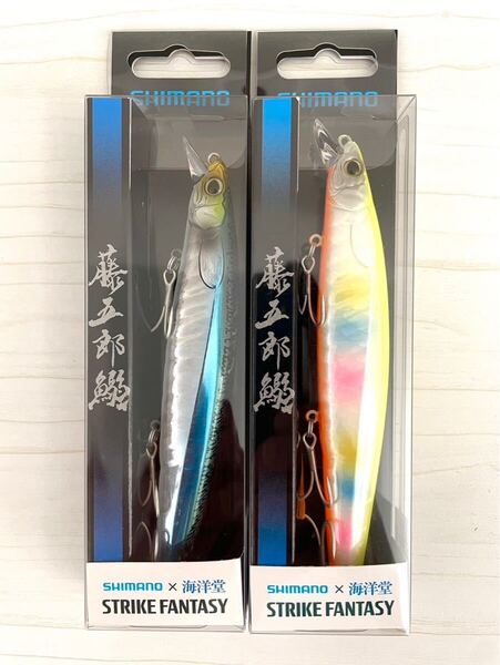 シマノ 藤五郎鰯 トウゴロウイワシ 129F フローティングミノー サイレントアサシン